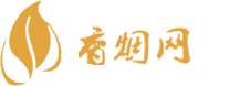 免税香烟在哪里可以买到正品烟